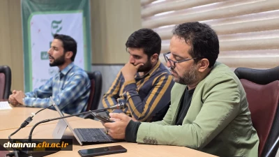 نشست نقش سواد رسانه ای در آگاهی سیاسی و اجتماعی