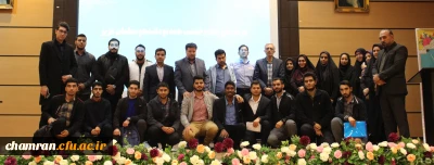 جلسه آشنایی دانشجومعلمان ورودی ۱۴۰۳ پردیس شهید چمران با ساختار و قوانین آموزشی و فرهنگی دانشگاه فرهنگیان