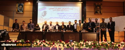 کارگاه آمادگی برای شرکت در آزمون کارشناسی ارشد