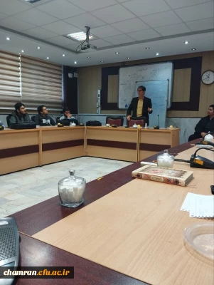 کارگاه روابط بین فردی