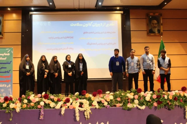 برگزاری کارگاه استانی مبارزه با آسیب های اجتماعی 3