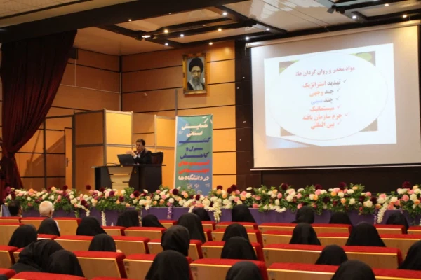 برگزاری کارگاه استانی مبارزه با آسیب های اجتماعی 7