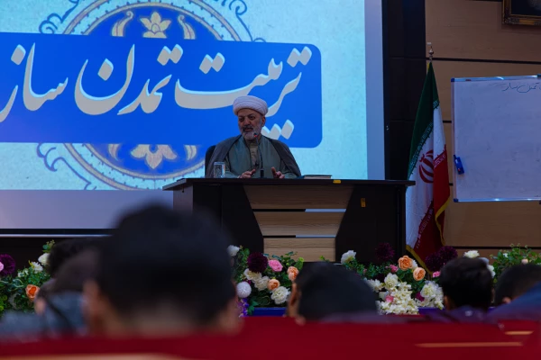 سلسله نشست تربیت تمدن ساز 3