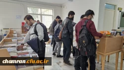 غرفه نمایش و فروش کتاب 2