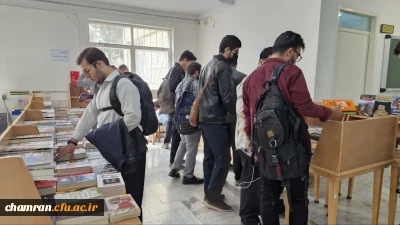 غرفه نمایش و فروش کتاب