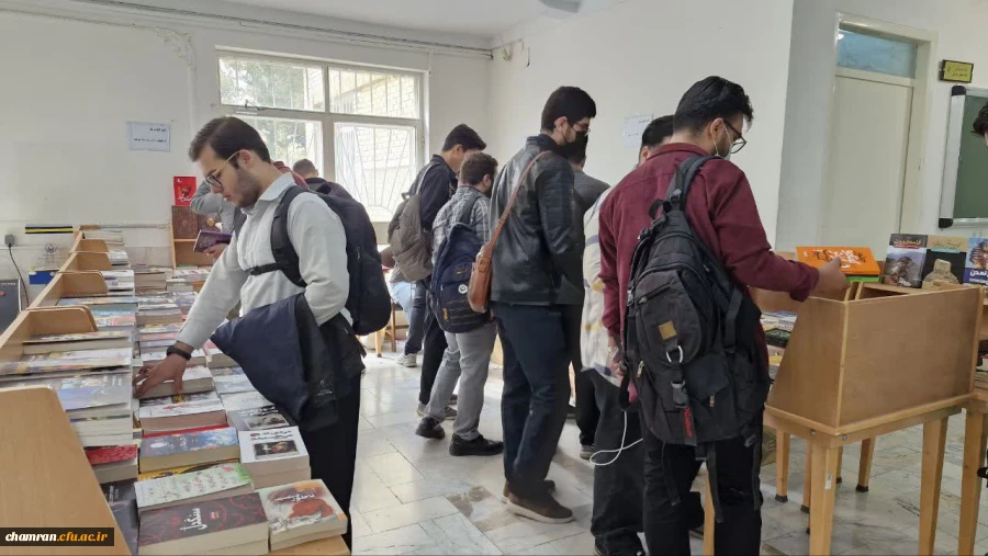 غرفه نمایش و فروش کتاب 2