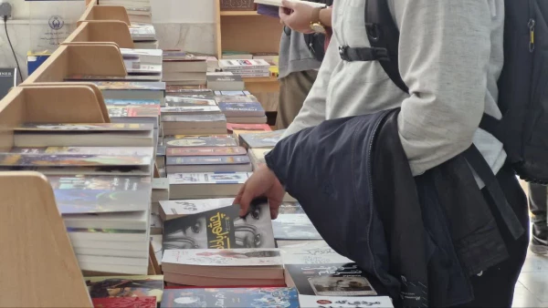 غرفه نمایش و فروش کتاب 3