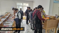 غرفه نمایش و فروش کتاب 4