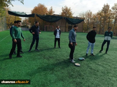 برگزاری مسابقات فریزبی