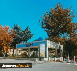 امیر مهدی بزرگی (1)