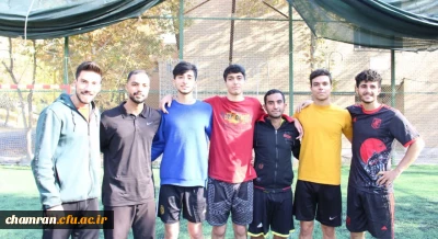 برگزاری مسابقات روپایی