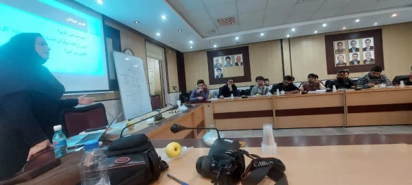 کارگاهی با عنوان مدیریت هیجان 2