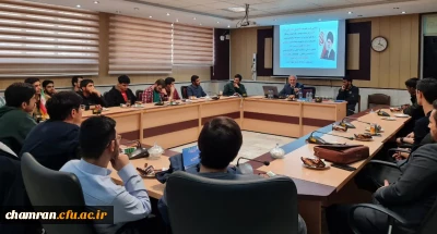 کارگاه خودآگاهی هویت اسلامی ایرانی