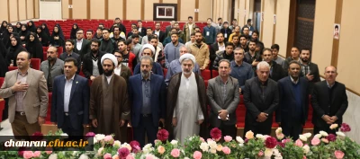 نشست هم اندیشی دبیران تشکلهای دانشجویی