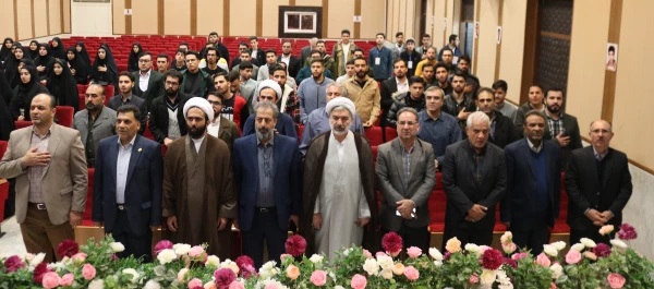 نشست هم اندیشی دبیران تشکلهای دانشجویی 3