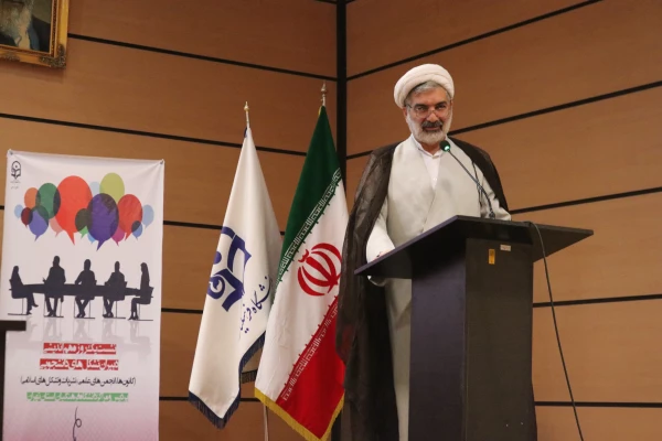 نشست هم اندیشی دبیران تشکلهای دانشجویی 8