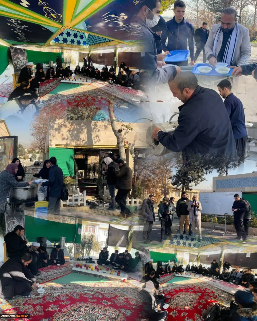 برگزاری مراسم زیارت عاشورا به مناسبت ایام شهادت حضرت فاطمه زهرا (س) 2