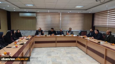 نشست شورای اداری پردیس شهید چمران 
