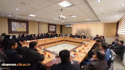 جلسه مشترک شورای اداری استان و پردیس شهید چمران با حضور رئیس استان