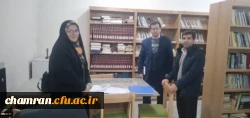 بازدید از کتابخانه پردیس شهید چمران با هدف کیفیت بخشی به کتابخانه های دانشگاه فرهنگیان 2