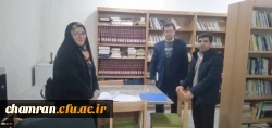 بازدید از کتابخانه پردیس شهید چمران با هدف کیفیت بخشی به کتابخانه های دانشگاه فرهنگیان 2