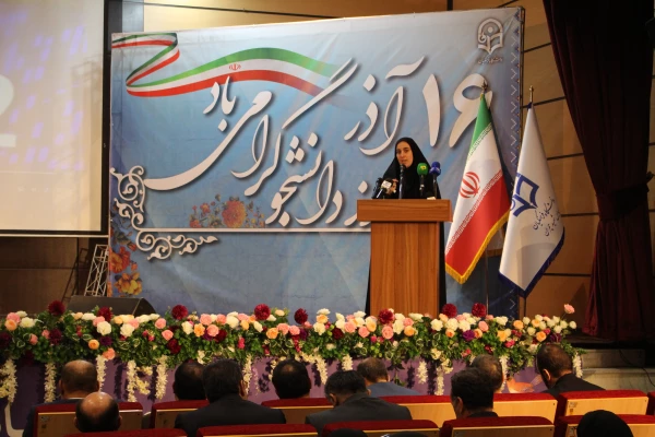 آیین گرامیداشت روز دانشجو در پردیس شهید چمران با حضور وزیر آموزش و پرورش  39