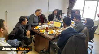 نشست شورای تغذیه پردیس شهید چمران