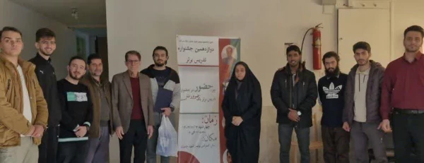 نشست آشنایی با دوازدهمین جشنواره تدریس برتر 3