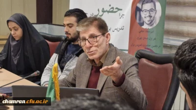 نشست آشنایی با دوازدهمین جشنواره تدریس برتر