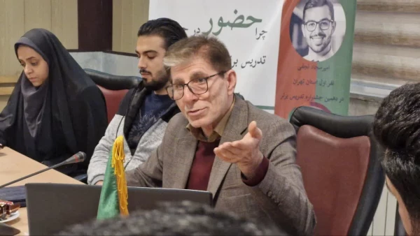 نشست آشنایی با دوازدهمین جشنواره تدریس برتر 6