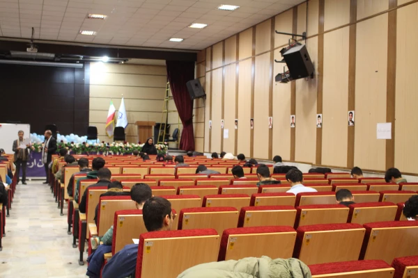 پایان امتحانات نیمسال اول تحصیلی ۱۴۰۴–۱۴۰۳
 5