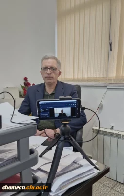 جلسه پرسش و پاسخ دربارهٔ چالش های انتخاب واحد