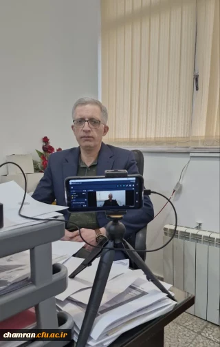 جلسه پرسش و پاسخ دربارهٔ چالش های انتخاب واحد