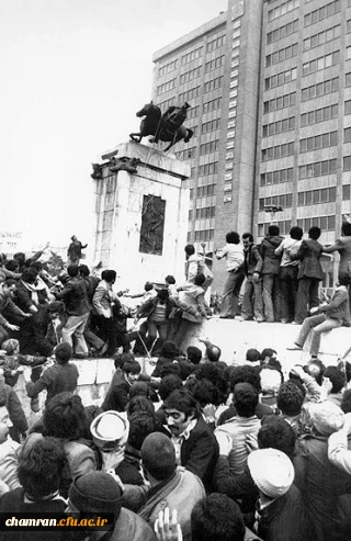 دهه فجر انقلاب اسلامی گرامی باد