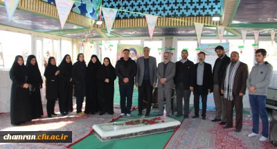 مراسم بزرگداشت دهه فجر انقلاب اسلامی