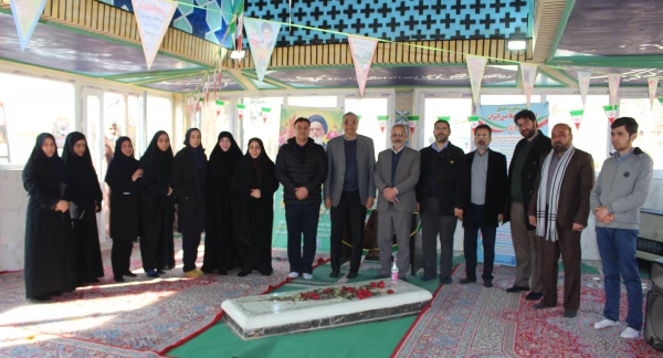 مراسم بزرگداشت دهه فجر انقلاب اسلامی 2