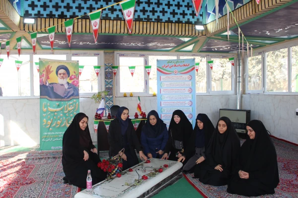 مراسم بزرگداشت دهه فجر انقلاب اسلامی 13