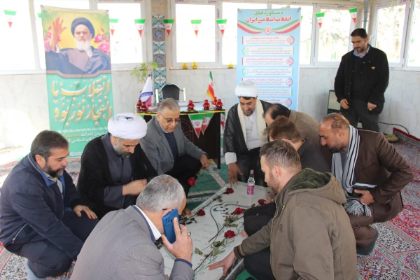 مراسم بزرگداشت دهه فجر انقلاب اسلامی 14