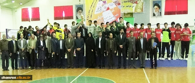 اختتامیه اولین جشنواره ورزشی دانشجومعلمان شاهد و ایثارگر 2