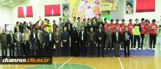 اختتامیه اولین جشنواره ورزشی دانشجومعلمان شاهد و ایثارگر