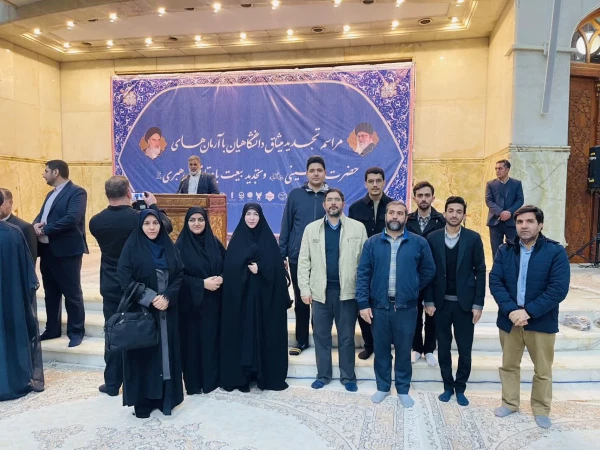 تجدید میثاق اعضای پردیس شهید چمران با آرمان های امام خمینی 6
