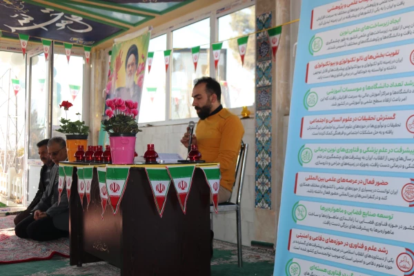 افتتاح سرای تربیتی شهید گمنام در پردیس شهید چمران  8