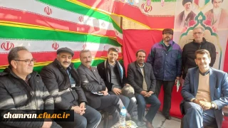 پویش یادگاری ۲۲ بهمن