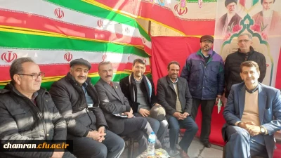 پویش یادگاری ۲۲ بهمن