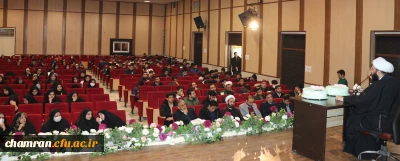 جشن میلاد امام زمان علیه السلام در پردیس شهید چمران