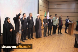 جشن میلاد امام زمان علیه السلام در پردیس شهید چمران 18