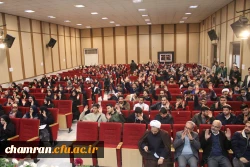 جشن میلاد امام زمان علیه السلام در پردیس شهید چمران 19