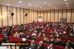 جشن میلاد امام زمان علیه السلام در پردیس شهید چمران 20