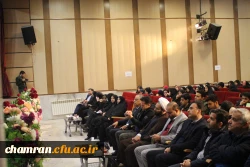 جشن میلاد امام زمان علیه السلام در پردیس شهید چمران 21