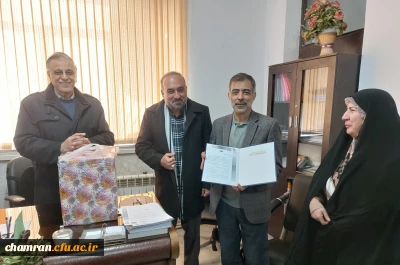 نشست تکریم و معارفه معاون آموزشی، پژوهشی و فرهنگی پردیس شهید چمران